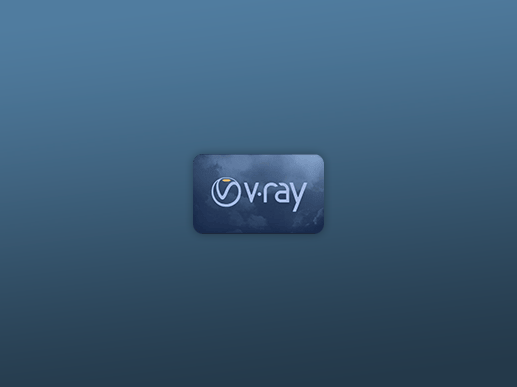 V-Ray —— 功能丰富的产品渲染工具免费下载绿色破解版-字优 - 打造创意设计的无限可能