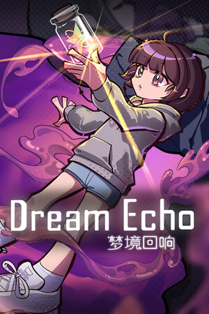 梦境回响/DreamEcho 免费下载:把概念当积木拼技能的单人刷宝Roguelite-宝藏秀