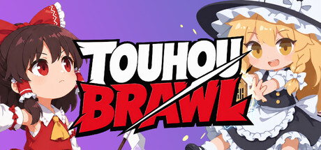 东方乱斗Touhou Brawl免费下载:地下城乱斗排球三合一-宝藏秀