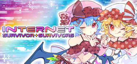 互联网幸存者/Internet Survivor Survivors 免费下载:观众人数就是血条的东方二次创作Roguelite-宝藏秀