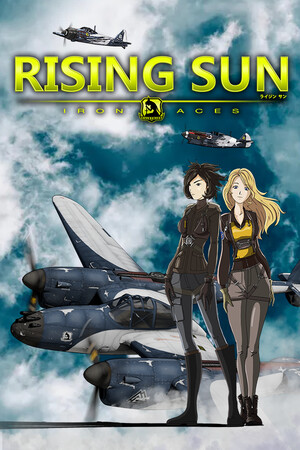旭日战姬 Rising Sun – Iron Aces 免费下载:四种模式重释怀旧STG-宝藏秀