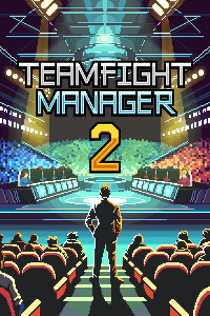 团战经理2/Teamfight Manager 2 免费下载:不碰键盘,照样带队捧杯-宝藏秀