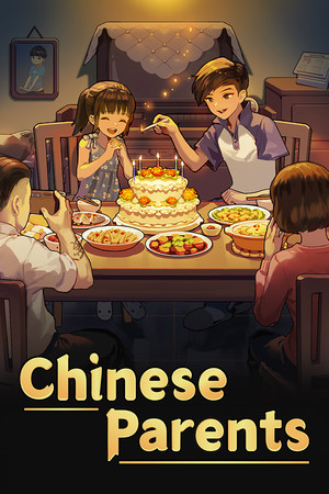 中国式家长免费下载：回合养成与世代传承玩法介绍-宝藏秀