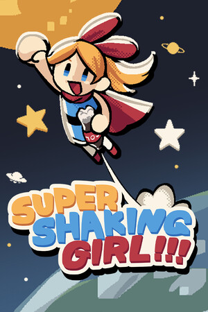 超级摇摆女孩!!!/SUPER SHAKING GIRL!!!免费下载:摇可乐飞天的单人动作游戏-宝藏秀