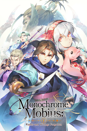 黑白莫比乌斯:岁月的代价/Monochrome Mobius 免费下载:三环行动序列的指令回合制JRPG-宝藏秀