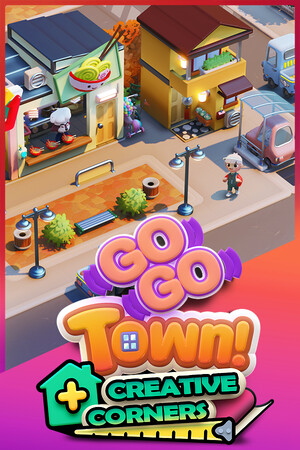 Go-Go Town!免费下载:亲手建镇与自动化经营的玩法详解-宝藏秀