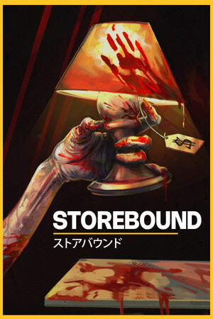 《这个商城不太对劲》(Storebound)免费下载:打烊之后,商场开始物色顾客-宝藏秀