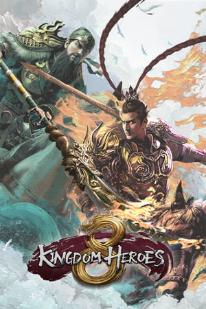三国群英传8/Kingdom Heroes 8 免费下载:辅臣内政与千人实时战场玩法介绍-宝藏秀